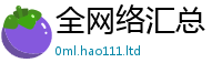 2025最新正版挂牌资料对2025年正版资料免费最新版本